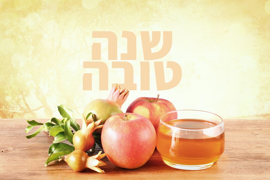 ראש השנה וחגי תשרי – כך תעברו את החגים עם מעיים רגועים